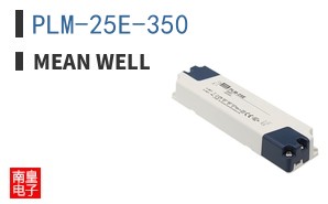 PLM-25E-350 ͼƬ